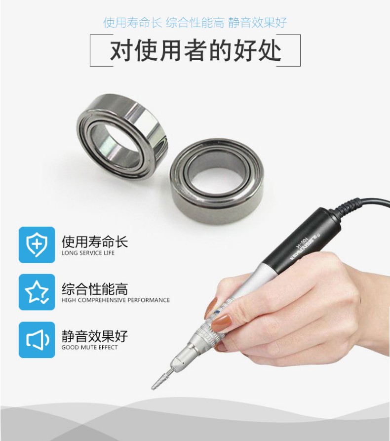 打磨機軸承008-790-893 打磨機軸承008-790-893